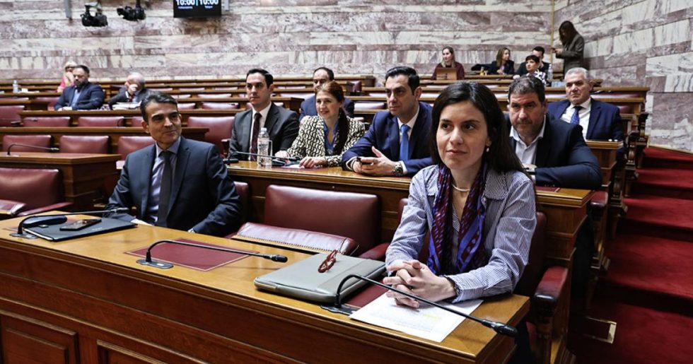 Επιμορφωτική συζήτηση